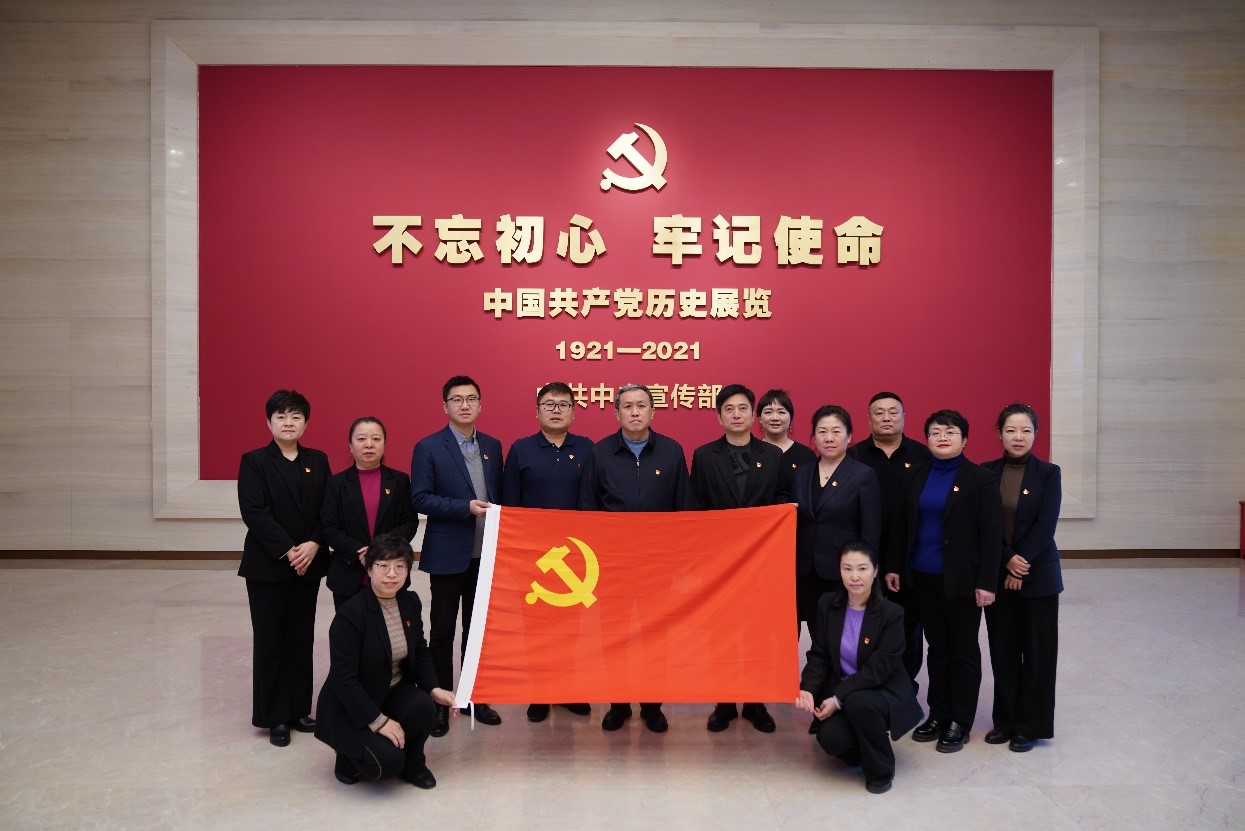 万泉寺村党员干部参观中国共产党历史展览馆